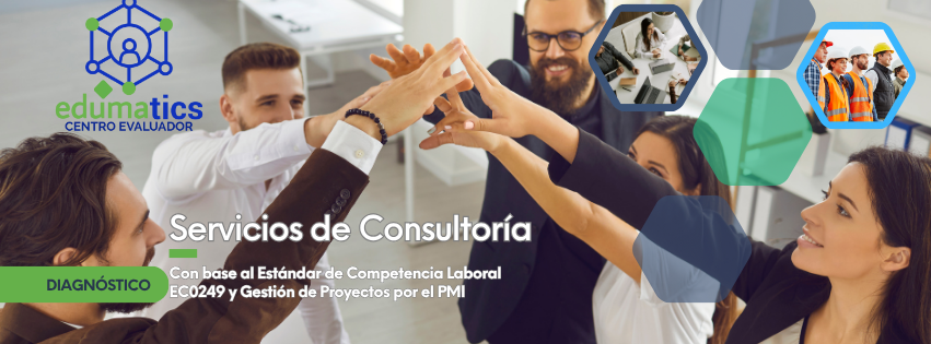 Edumatics Encabezado Estratégico